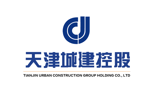天津城建集团有限公司
